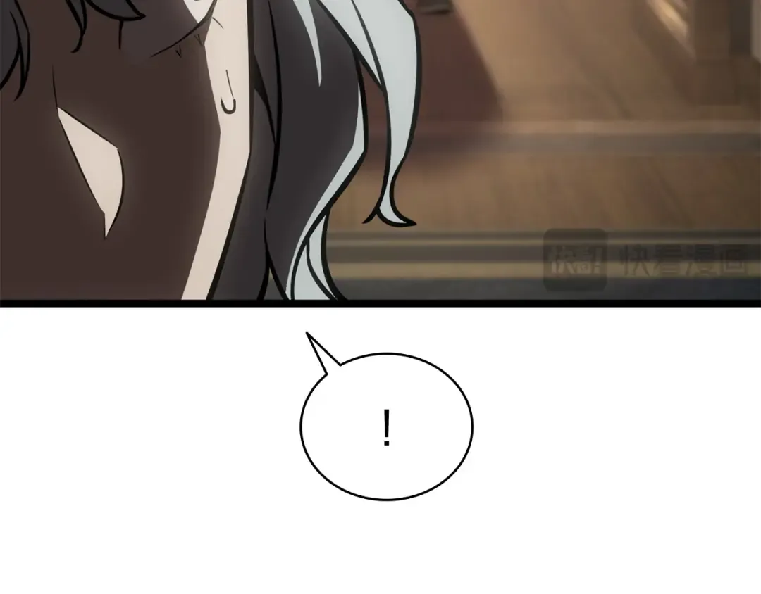第145话 会议现场 第105页