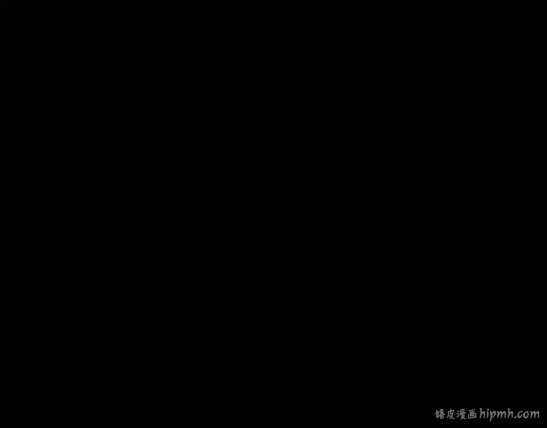 第145话 会议现场 第144页