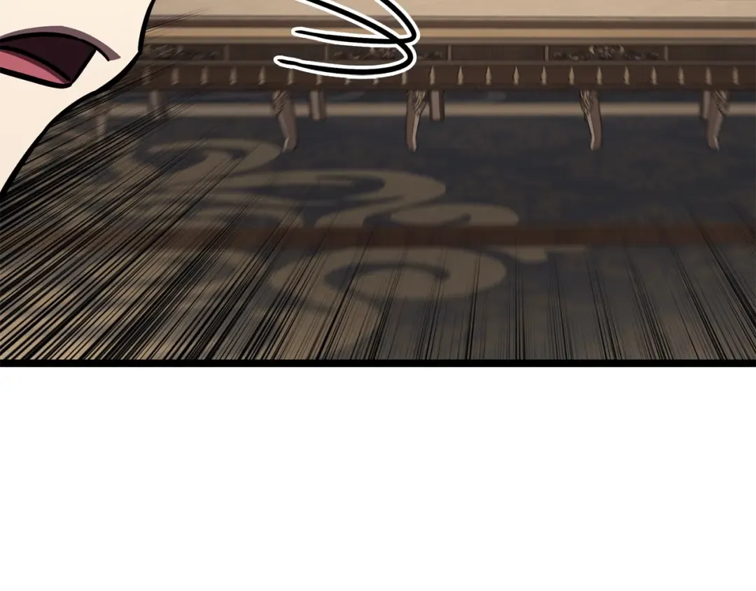 第145话 会议现场 第197页