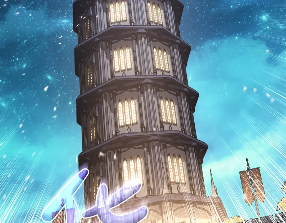 第145话 会议现场 第221页