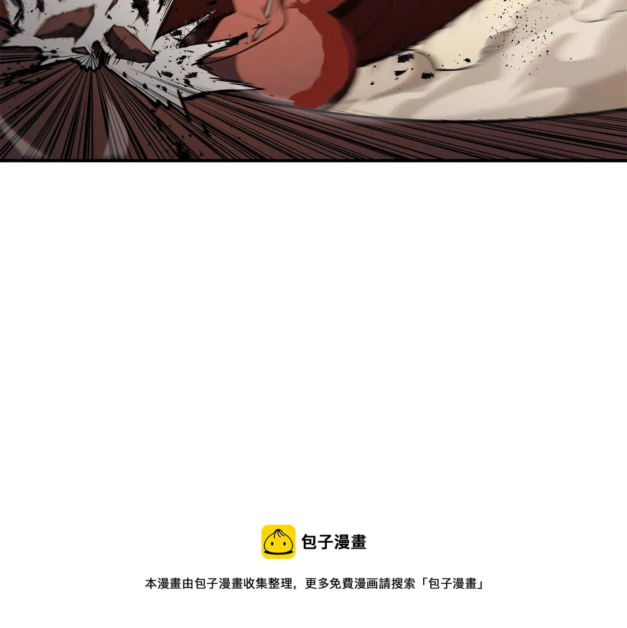 第27话 真相 第31页