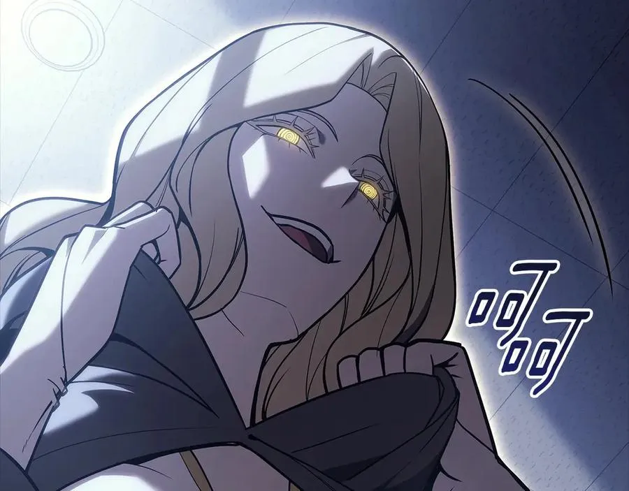 第76话 天秤座的阳谋 第16页