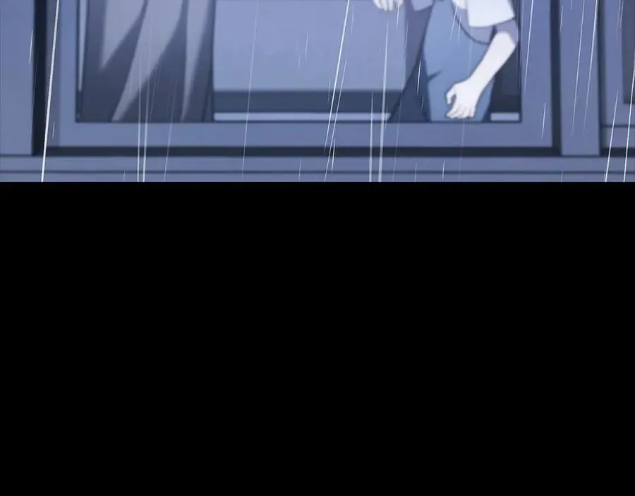第76话 天秤座的阳谋 第24页