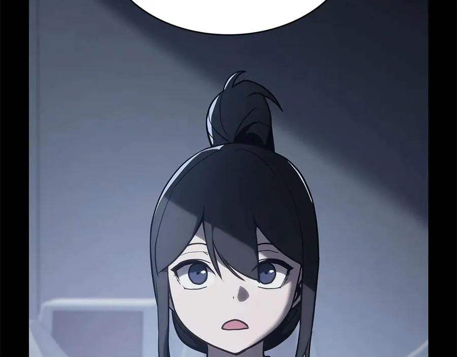 第76话 天秤座的阳谋 第39页