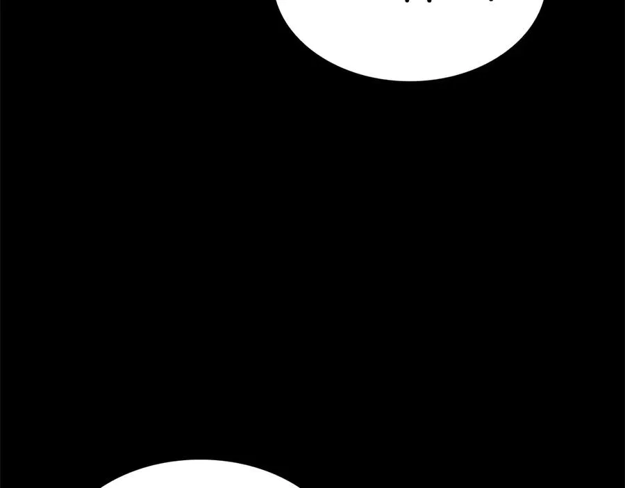 第76话 天秤座的阳谋 第47页