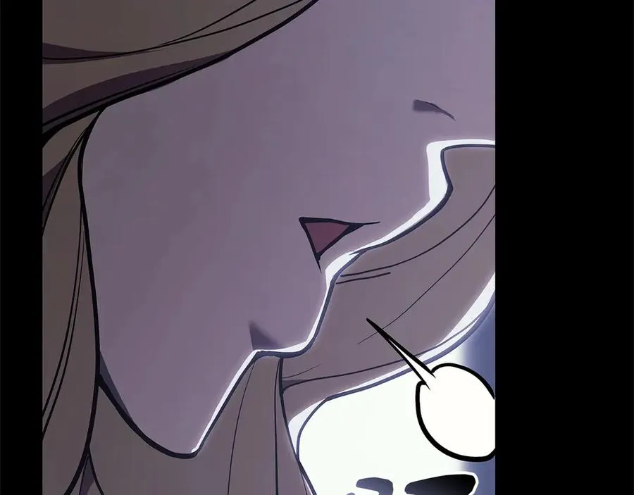 第76话 天秤座的阳谋 第62页