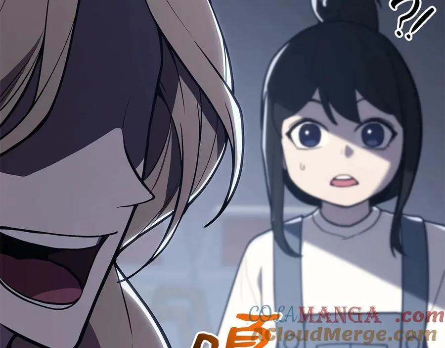 第76话 天秤座的阳谋 第69页