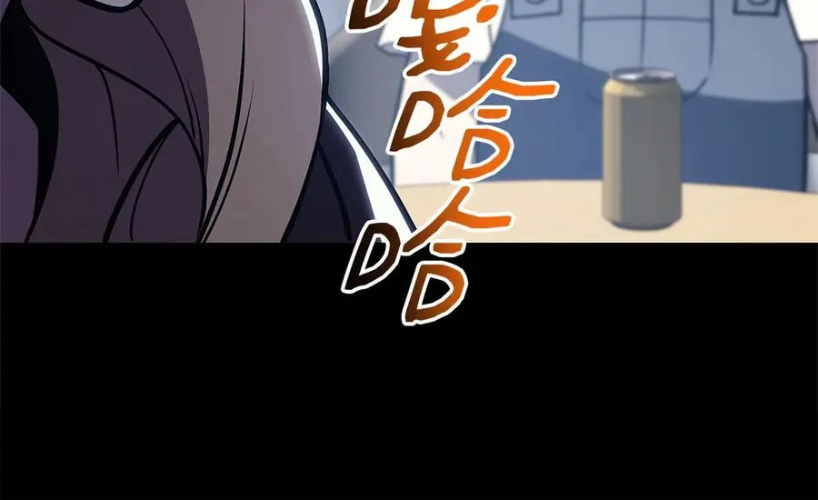 第76话 天秤座的阳谋 第70页