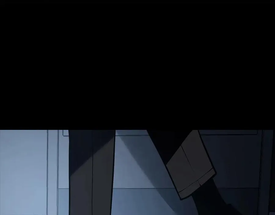 第76话 天秤座的阳谋 第90页