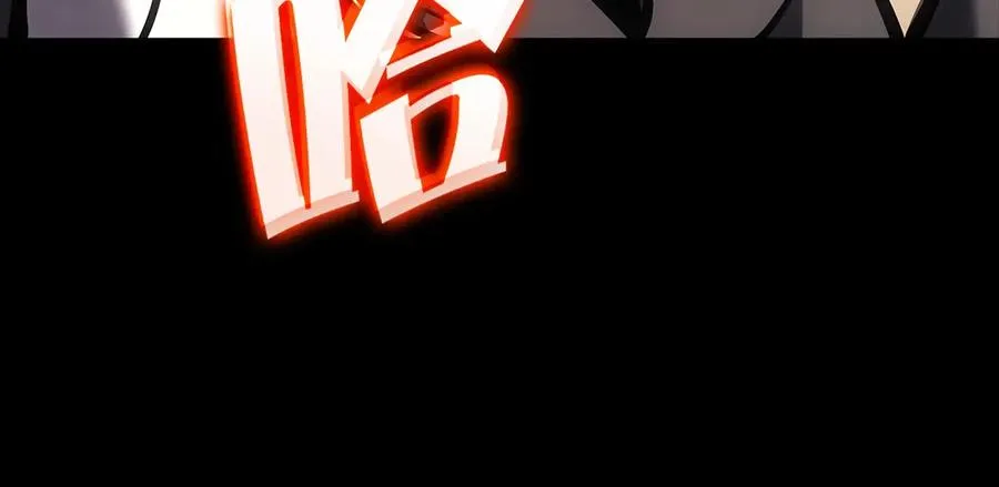 第76话 天秤座的阳谋 第179页