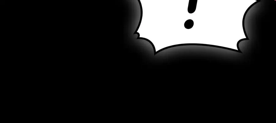 第76话 天秤座的阳谋 第218页