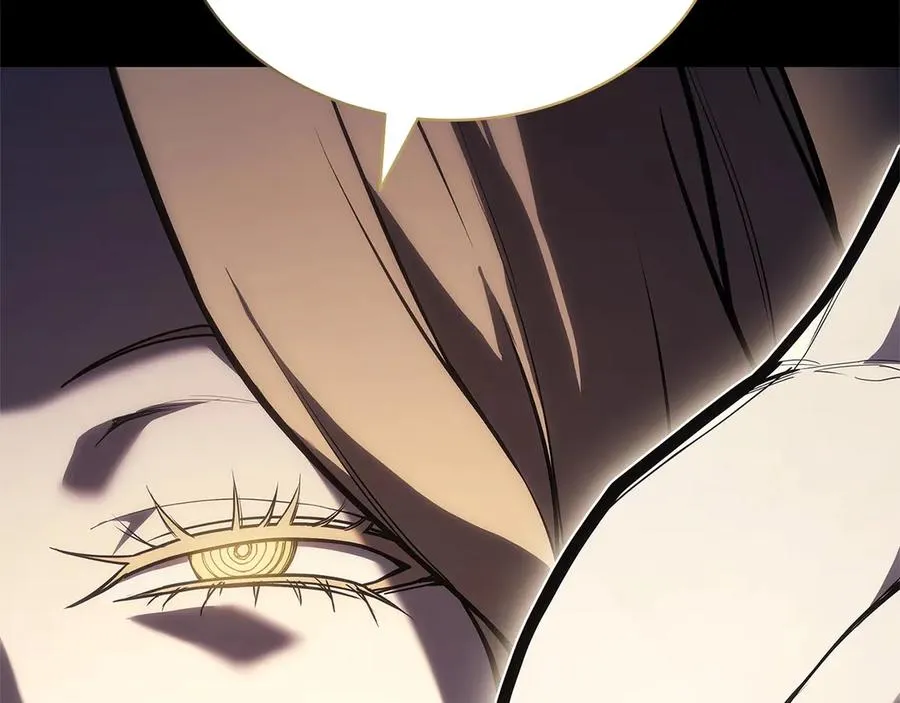 第76话 天秤座的阳谋 第234页