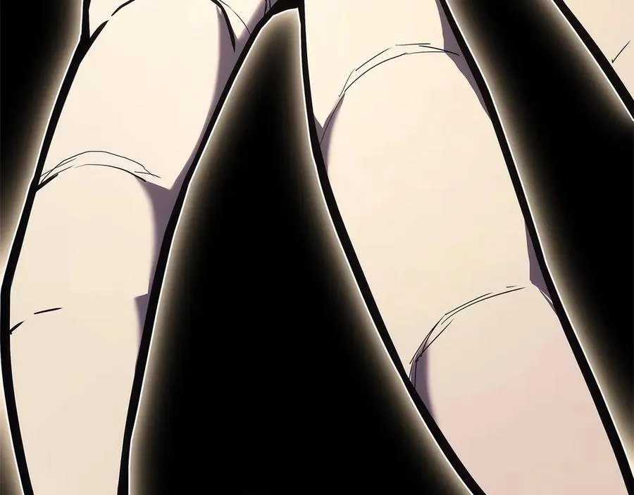 第76话 天秤座的阳谋 第236页