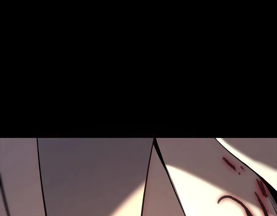 第76话 天秤座的阳谋 第239页