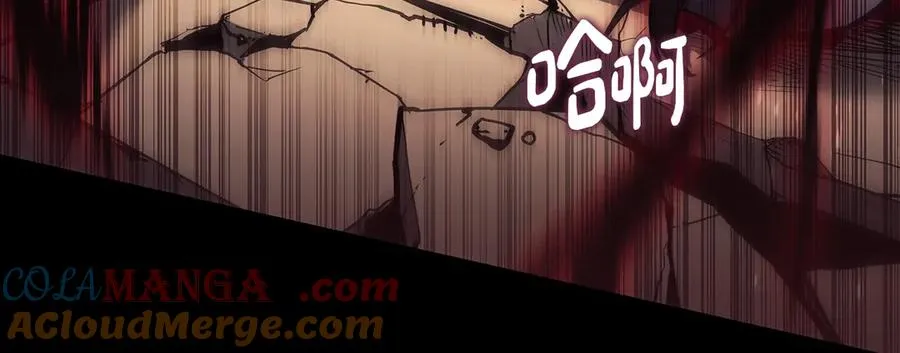 第76话 天秤座的阳谋 第249页