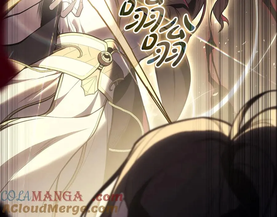第76话 天秤座的阳谋 第265页