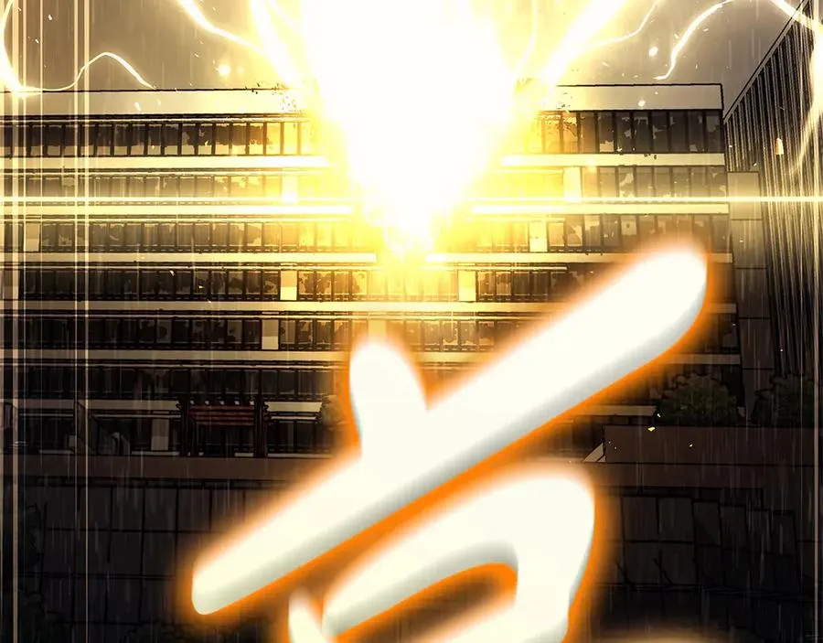 第76话 天秤座的阳谋 第283页