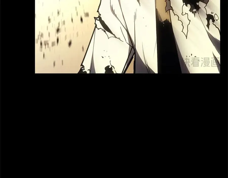 第76话 天秤座的阳谋 第287页