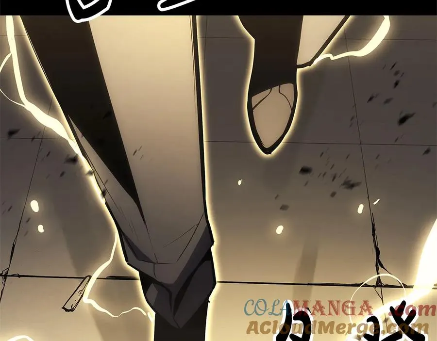 第76话 天秤座的阳谋 第297页