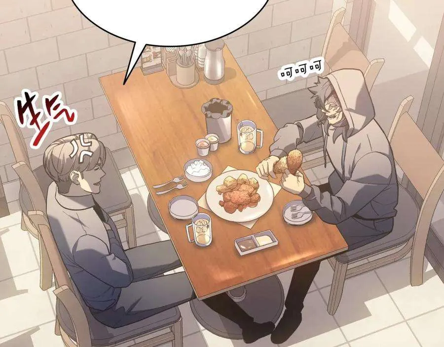 1话 红色之眼 第23页