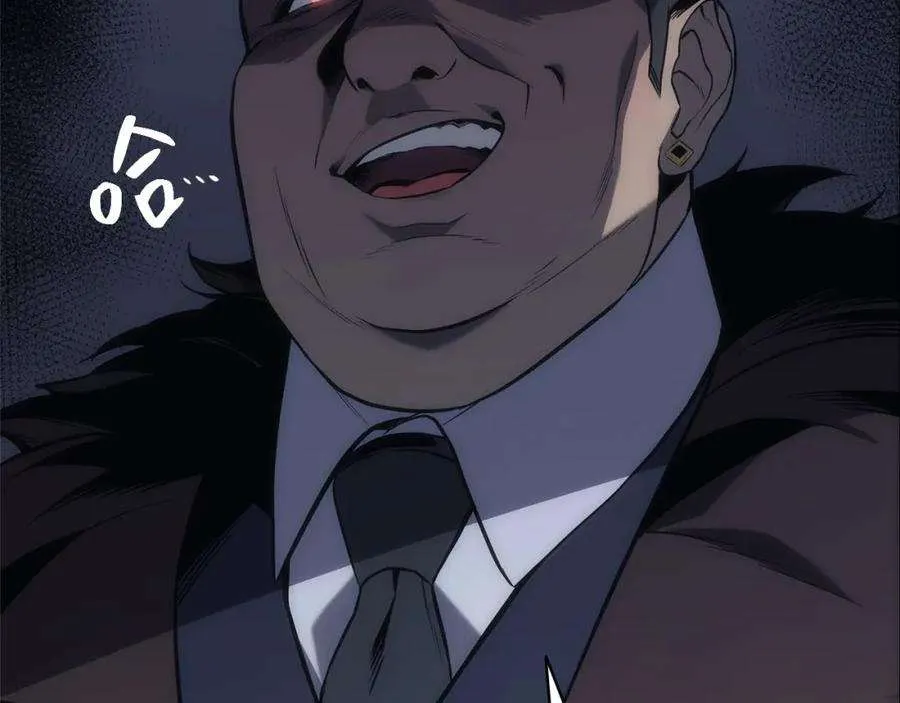 1话 红色之眼 第109页