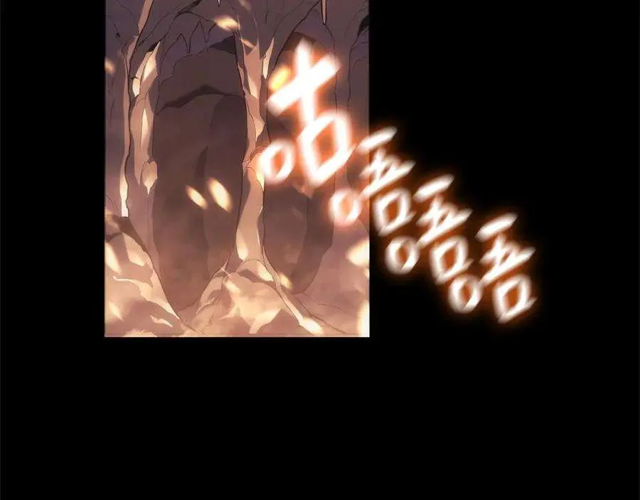 1话 红色之眼 第123页