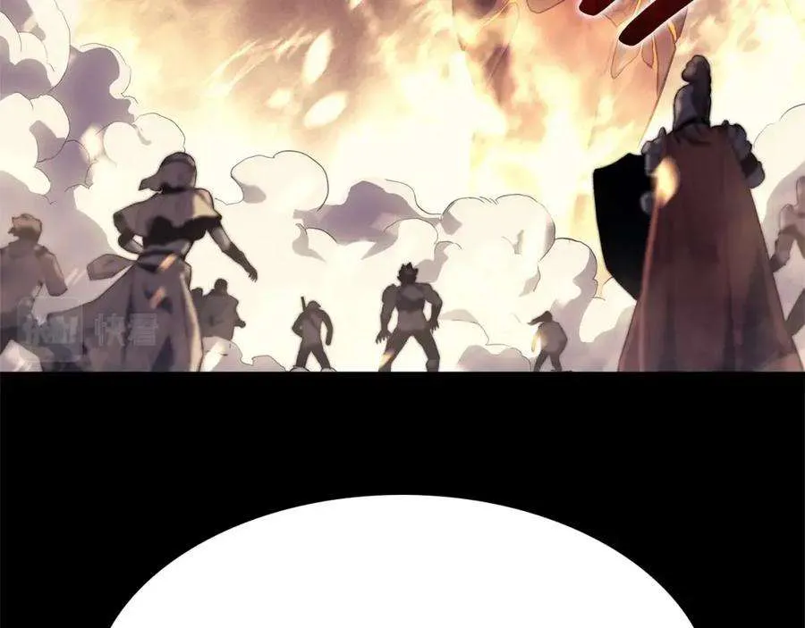 1话 红色之眼 第133页