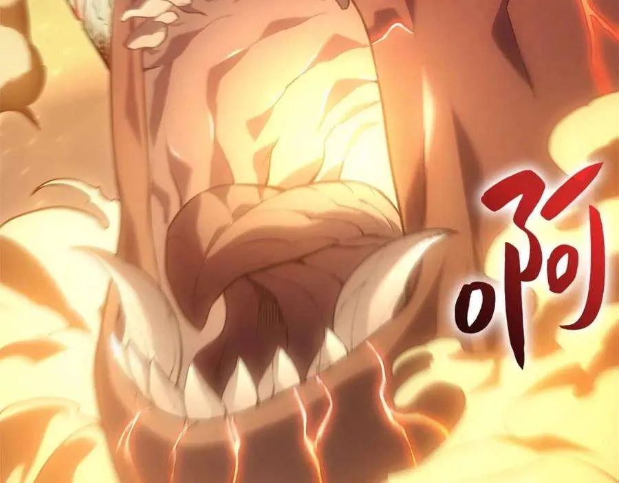 1话 红色之眼 第140页