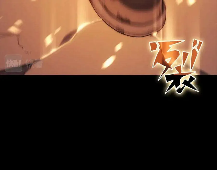 1话 红色之眼 第147页