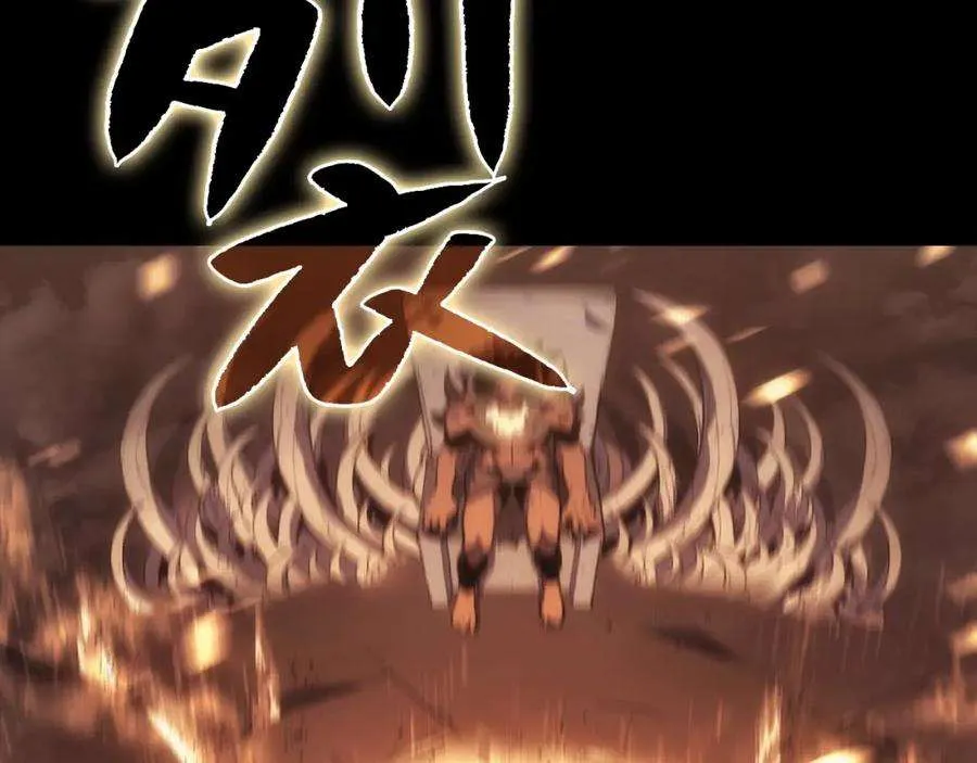 1话 红色之眼 第154页