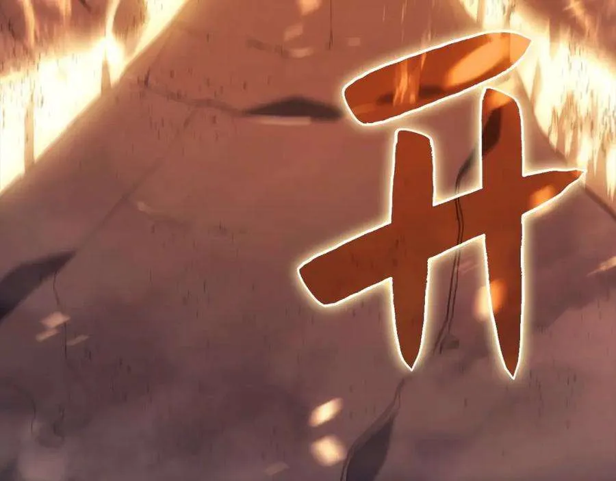 1话 红色之眼 第156页
