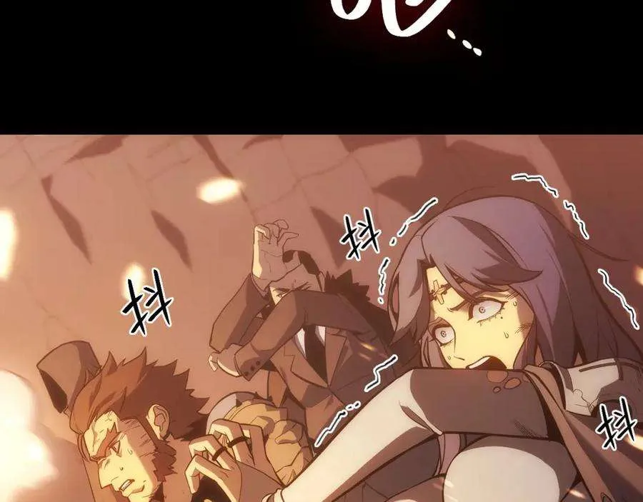 1话 红色之眼 第175页