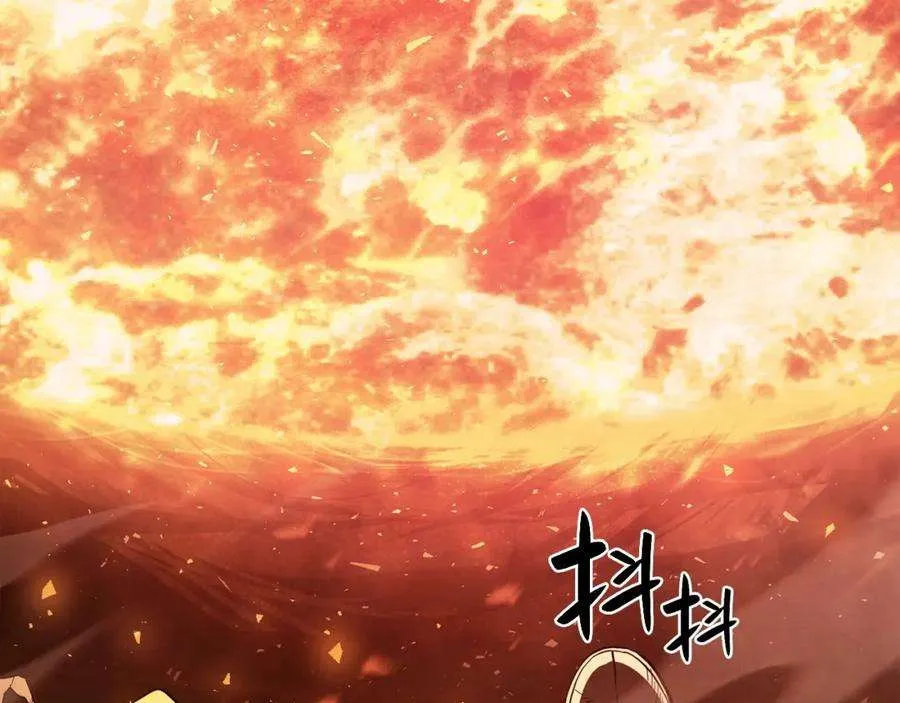 1话 红色之眼 第180页
