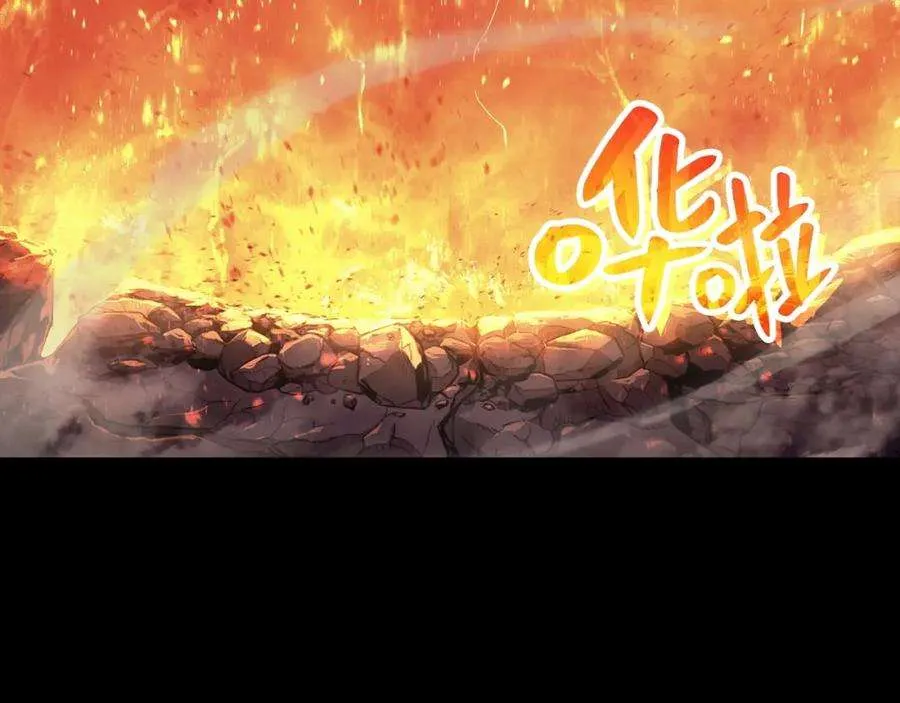 1话 红色之眼 第184页