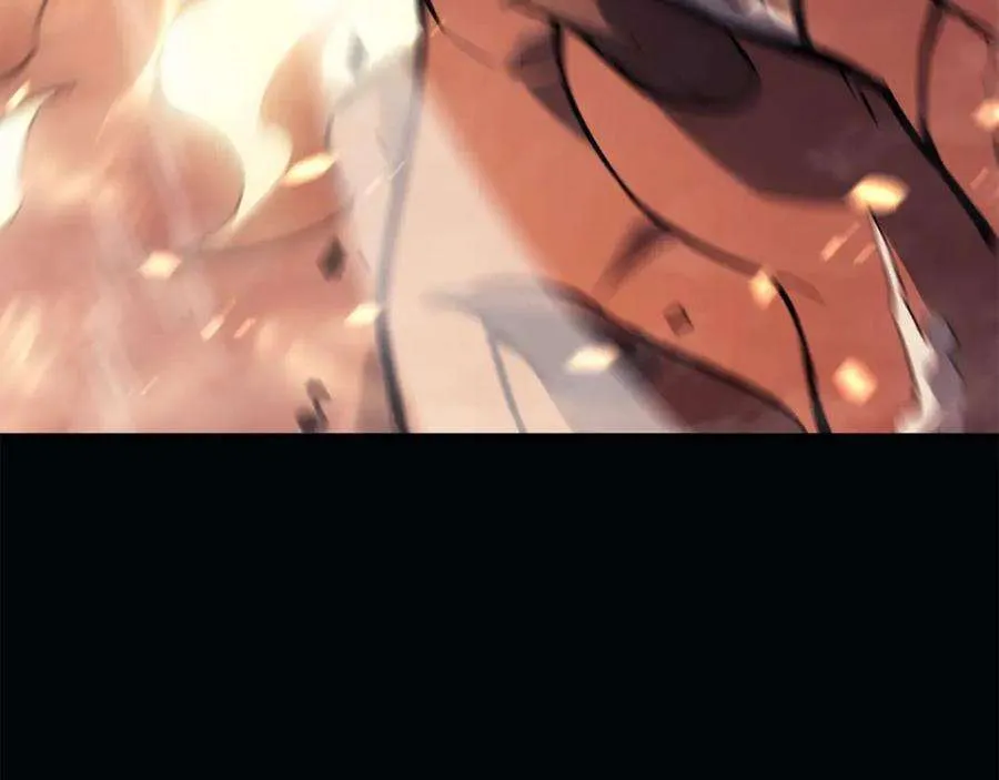 1话 红色之眼 第219页
