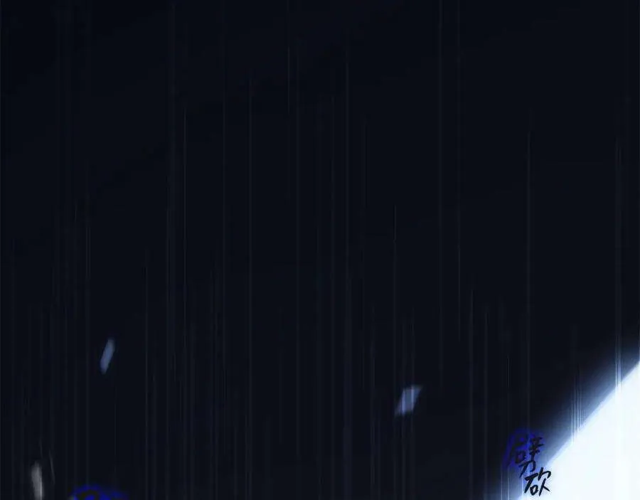 1话 红色之眼 第228页
