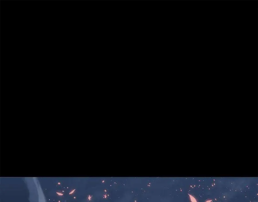 1话 红色之眼 第259页