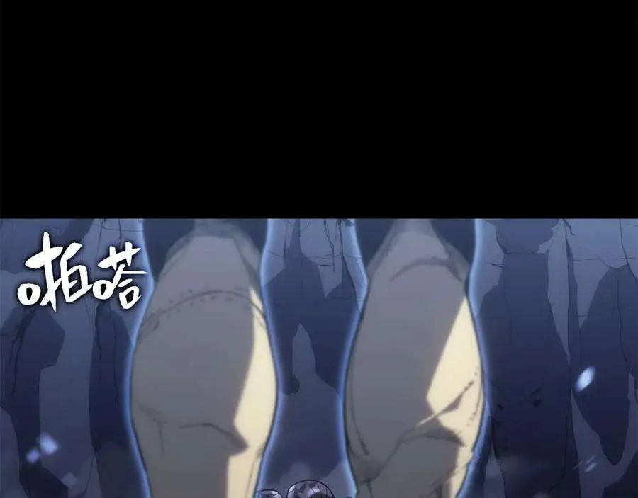 1话 红色之眼 第283页