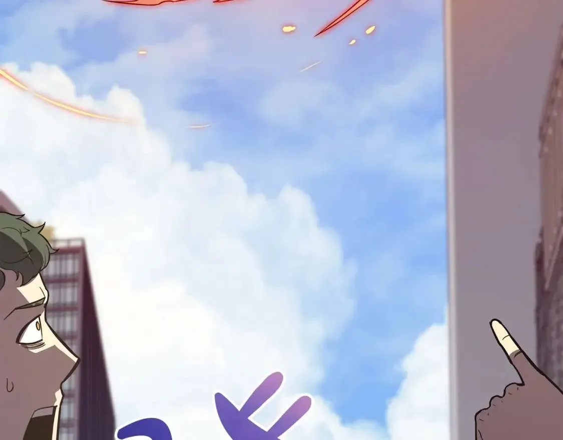 第72话 温和的建议 第91页