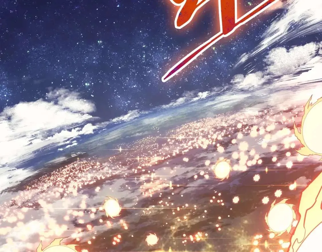 第72话 温和的建议 第104页