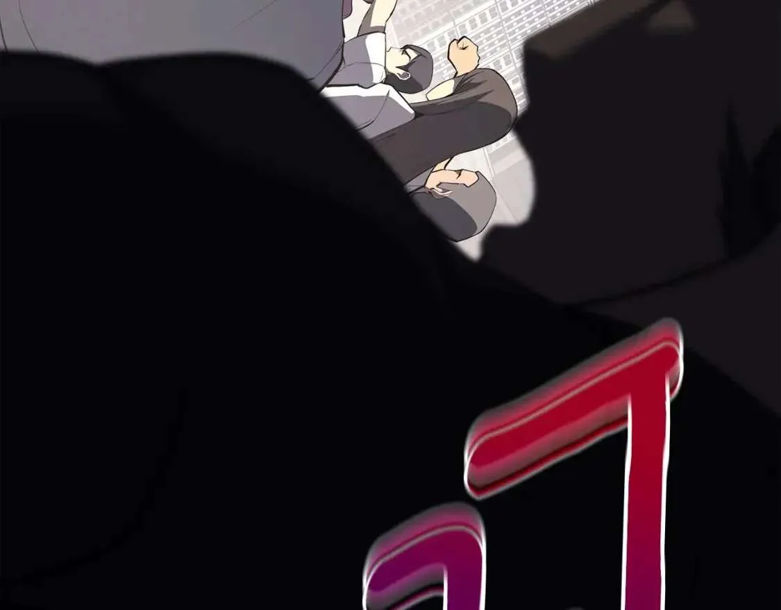 第72话 温和的建议 第136页