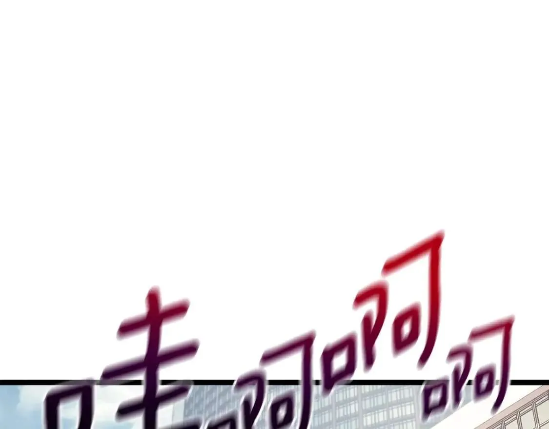 第72话 温和的建议 第150页