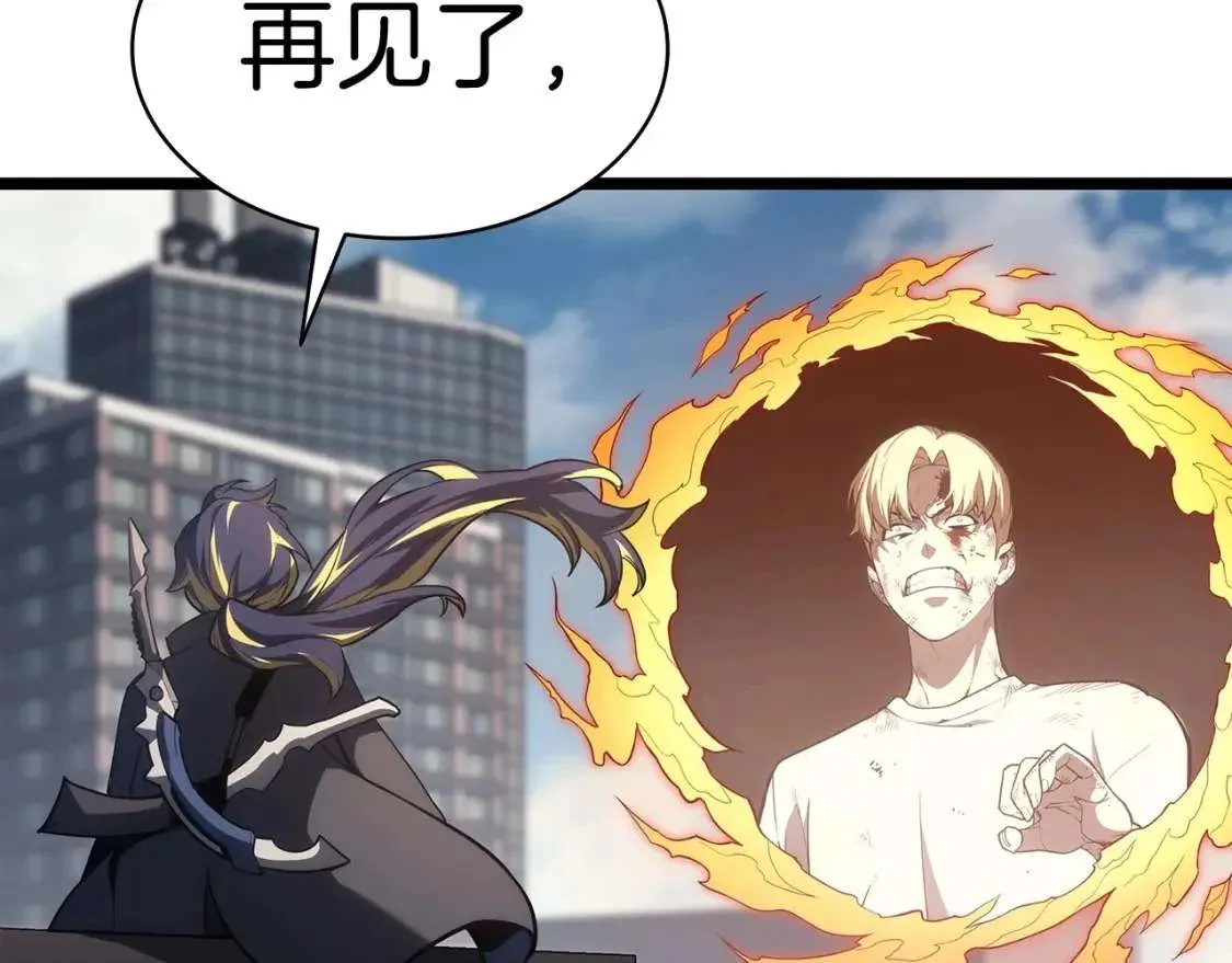 第72话 温和的建议 第158页