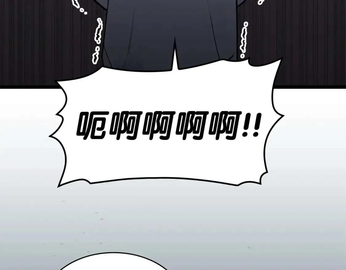 第72话 温和的建议 第168页