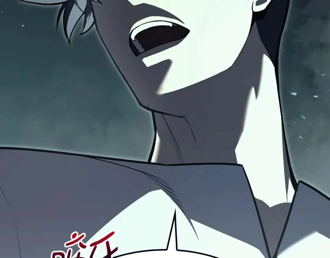 第72话 温和的建议 第184页