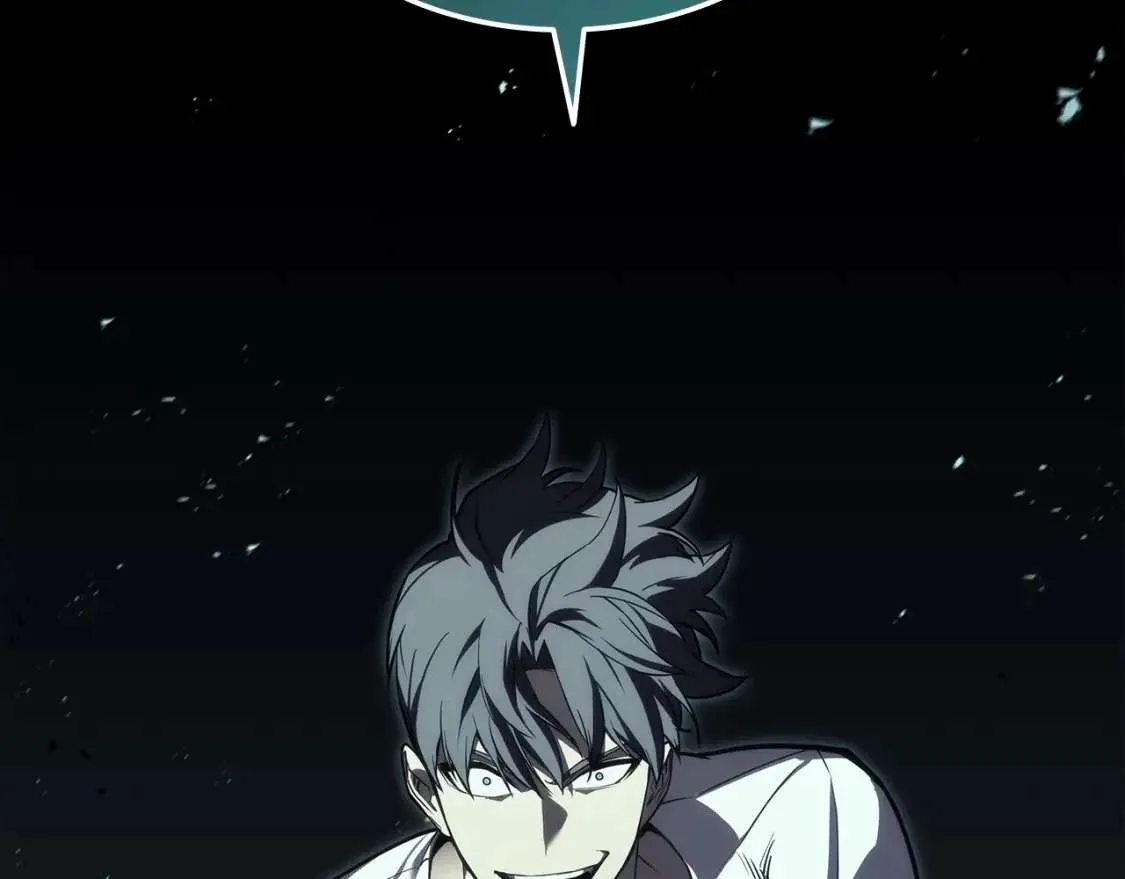 第72话 温和的建议 第244页