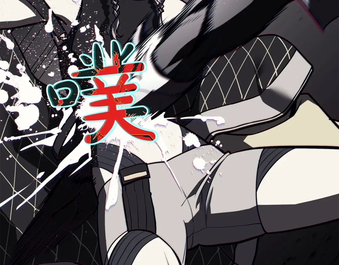 第132话 反转了 第62页