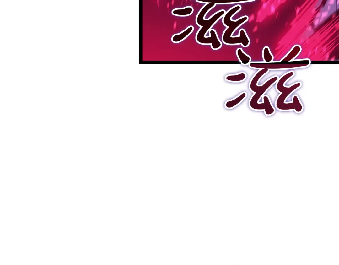 第132话 反转了 第101页