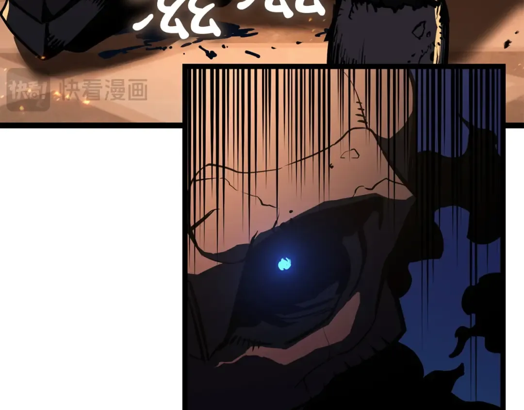 第132话 反转了 第187页