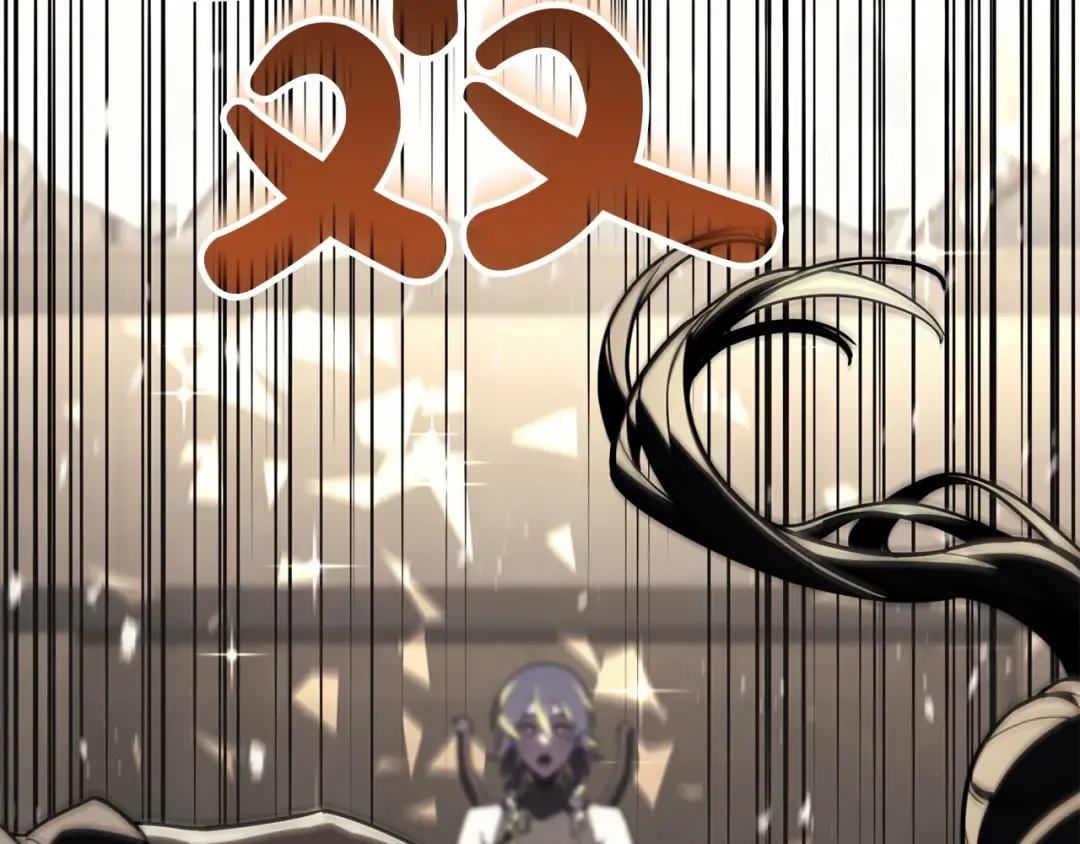 第132话 反转了 第259页